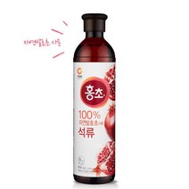 청정원 홍초 100% 자연발효초 사용 석류, 5개, 900ml