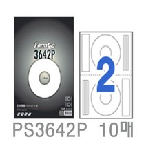 현wisdhm_레이저광택 사무용전용라벨지 라벨 견출 전산 복사용 폼테크♥cleang, ♥cleang!!