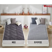 메리노 2023년 3세대 온열 탄소매트 음이온 원적외선방출 전자파 제로 Made In KOREA 무상 A/S, 메리노 온열 탄소매트 (프리미엄형), 더블