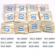 다이아몬드 분말/금속 금형 경옥 옥 연마 분말/수동 거울 고강도 나노 분말/100 캐럿 (20g), 01 Diamond Powder_10 W14