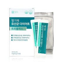 벨기에 유산균 다이어트 트리플러스 5.5g 14포, 77g, 1개