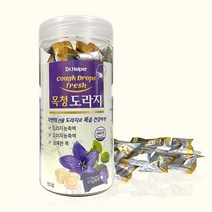 목청 도라지 사탕 48정, 1개