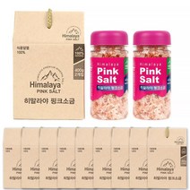 히말라야 핑크솔트 2종 선물세트 답례품, 굵은입자, 30세트, 800g