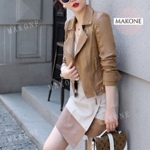 Makone 상표등록 봄 가을 여성 캐주얼 심플 슬림핏 인조가죽 자켓 재킷