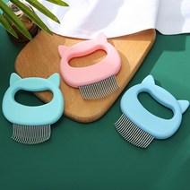 고양이 귀 모양 조개빗 반려동물 제모 브러시, 블루
