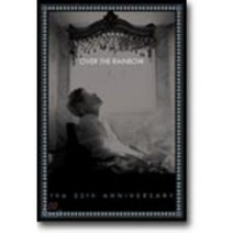 [CD] 조용필 18집 - Over The Rainbow