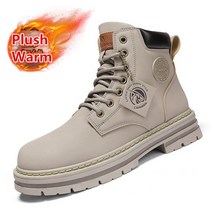 오토바이 부츠 바이크신발겨울 부츠 남성 가죽 플러시 스노우 신발 플랫폼 스니커즈 아웃도어 따뜻한 오, 06 M0229 Xing SE Plush
