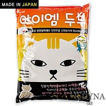 페르시안친칠라 흡수두부형모래 스핑크스고양이 3kg