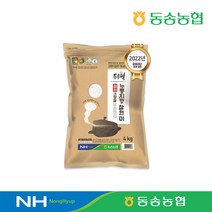 [동송농협] 22년 햅쌀 철원오대쌀 두루웰 누룽지향 고향찰 현미10kg, 상세 설명 참조