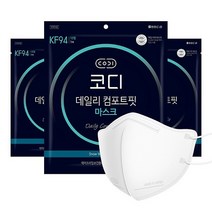 KF94 코디 컴포트핏 마스크 새부리형 대형 보건용 숨쉬기편한 국산 쌍용, KF94 코디 컴포트핏 화이트 대형 30매, 화이트