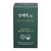 장쾌력 프로 5.5g 2주/4주/6주/12주 차전자피 식이섬유 유산균, 30정, 165g, 1개