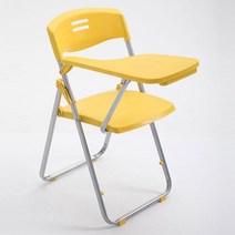 학교용 사무용 독서실의자 접는 고등학교 회의실 서울대 기숙사 낮은책상, 쓰기 보드와 함께 두꺼운 옐로우