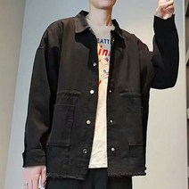 데님셔츠 머슬핏 데님셋업 와이셔츠드레스셔츠 겨울셔츠 스웨트셔츠 남방자켓 오버핏 빈티비 댄디 빈티지 남성 레이어드 청난방 남자 셔츠 스탠다드 아우터셔츠 커플남방