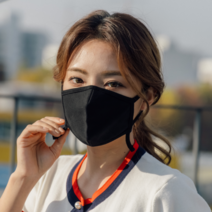 꼬므또 (블랙) 2겹 두겹 비말 차단 상승 국내산 오가닉 성인 남자 여자 초등학생 초등 주니어 어린이 아동 유아용 키즈 순면 마스크 유기농 무형광 저자극 끈조절 길이조절 가능한 입체 면마스크, 1번, 1개