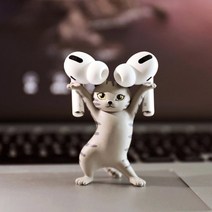 헤드폰 거치대 헤드셋 걸이 댄싱 고양이 이어폰 스탠드 for airpods 1 2 홀더, 회색