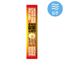 한성 추억의 알짜소세지 1kg /대용량/분홍소세지/반찬, 1개