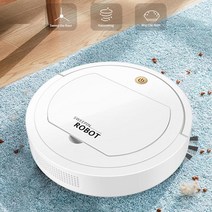 로봇 진공 청소기 USB 충전식 1200mAh 전기 헤어 가정용 매트 카펫 러그, [01] WHITE