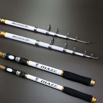 디아제 원투 낚시대 원투대 세트 바다 민물 낚시, 270