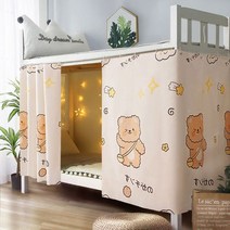 벙커침대 성인 초등학생 낮은 침대 2층침대 프레임 어린이 이층침대 수납침대 공주침대 원목침대 침대책상 패션 만화 인쇄 학생 기숙사 정전 커튼 홈, 색상 6, 1.15x2.0m