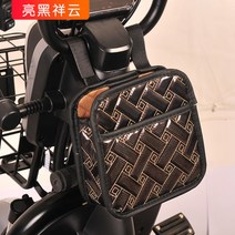 자전거 오토바이 가방 수납함 보관 휴대폰 음료 간이 휴대용 이동식, 1L개, D
