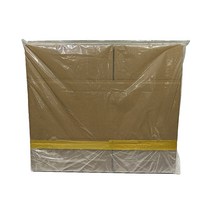 박스담아 우체국 택배박스 소형 소량 낱개 대형 무지 상자 종이박스, 우체국5호, 3장