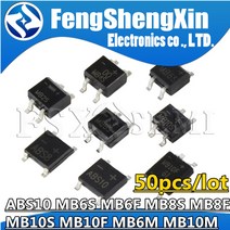 ABS10 브리지 정류기 MB6S SOP-4 50 개/묶음, 09 MB8F SOP4