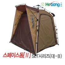 [호반낚시]호봉 스페이스돔[II]텐트SET[대-B]