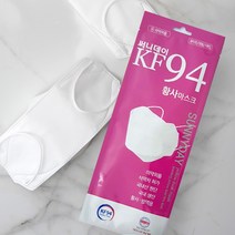 써니데이 KF94 KF80 KF-AD 황사 마스크 대형 소형 화이트 블랙 50매, 써니데이 KF94 대형 화이트 50개