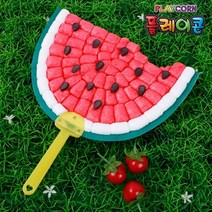 BK플레이콘 수박부채만들기 5인용, 본상품