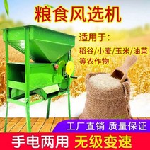 곡류선별기 석발기 진동 피더 산업용 분쇄기 진동체