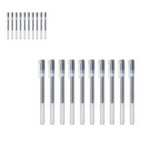 무인양품 MUJI 캡식 볼펜 세트 10자루입 0.38mm 4550182902235, 2세트, 블루블랙