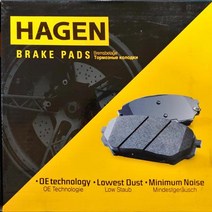 하겐 BMW 브레이크패드 X5 F85 F15 3.0 M 50d xDrive 앞뒤좌우세트 센서포홤, 상세페이지 참조