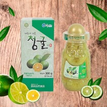 제주자연 청귤차300g.오렌지나무(무료배송)