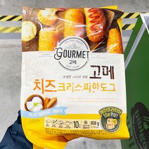 CJ고메 치즈 크리스피 핫도그 850g (10입), 아이스보냉백포장