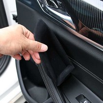 포원) BMW 5시리즈 G30 스웨이드 고급형 도어포켓 수납 정리함 인테리어 520d 530i 몰딩 튜닝 용품, BMW5시리즈G30 스웨이드 고급형 도어포켓