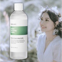 수부지 스킨로션 좁쌀여드름 닦는 토너 패드만들기 콧물 토너 7스킨법 대나무 잎 효능