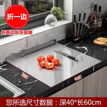 스텐 베이킹매트 요리 베이킹 작업대 패드 반죽 가정용, K