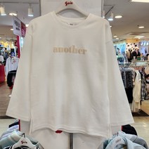 소이 안양점 **봄가을** 여아 레터링 라운드 티 17000원!!! 주니어