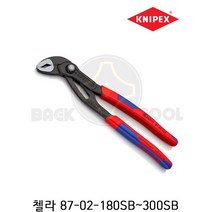 크니펙스 첼라 87-02-180 250 300SB 워터펌프 플라이어(코브라), 180SB