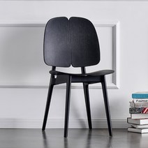 비트라 디자인 팬톤 knoll 체어 사리넨 의자 튤립 놀 체어 카페 테이블, 블랙 코끼리 의자, 1개