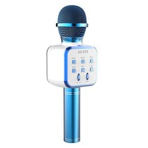 가정용 코인노래방 기계 휴대용 길거리공연 찬양 반주기 부스 블루투스 노래방 마이크 무선 마이크 전문 스피커 핸드 헬드 마이크로폰 플레이어 노래 녹음기 마이크, 푸른
