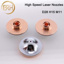 BRH 고속 파이버 레이저 노즐 이중 레이어 직경 28mm H15 스레드 M11 구경 10, Double Layer+4.5mm