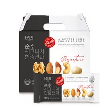 너트리 순수 하루 한줌견과 선물세트 브라질너트 30개, 1개