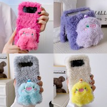 삼성 갤럭시 Z플립4 Z플립3 겨울 따뜻한 보들보들 털 퍼 특이한 우주인 캐릭터 예쁜 하드 폴더블폰4 폴더블폰3 핸드폰 케이스