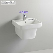 대림바스CL-355D일체형세면기CL355D자동폽업＋트랩포함