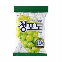 청포도캔디 323g 화이트데이 간식 사탕 후식, 단품