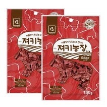 브리더랩 져키농장 소고기 150g x 2개 칭찬간식