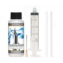 문어 잉크 클리너 만년필 및 펜촉 청소용 만년필 클리너 세트 액세서리 포함 100ml, 단일옵션