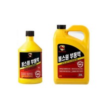 [GNJ몰] 불스원 1리터 3리터 부동액 보충용 부동액, 불스원 부동액 3리터