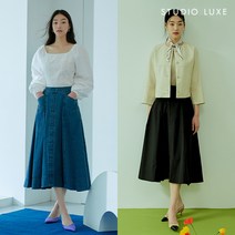 [23S/S] 스튜디오럭스 플레어 훌 스커트 2종(데님 블랙)